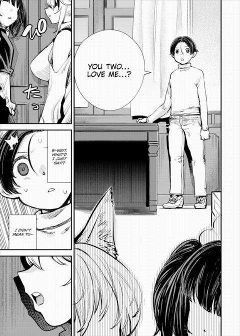 There's No Such Thing as 18+ In This Parallel World! #35 Chapter 1 page 6