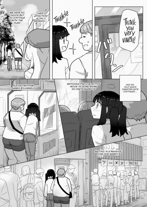 They Say Love is Blind, But Come On! Chapter 1 page 17
