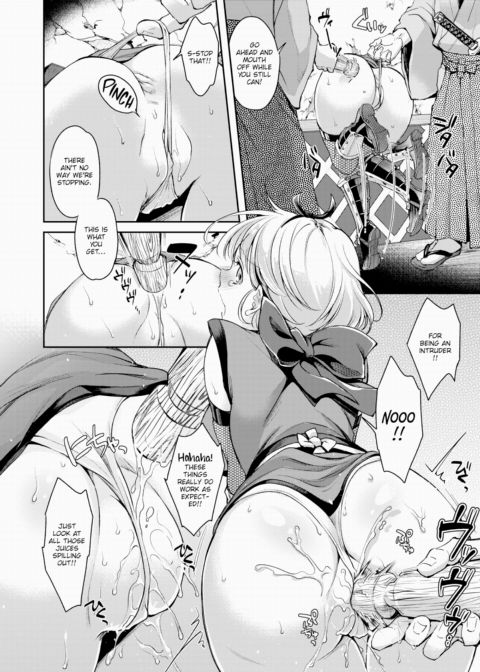Botan-chan's Close Call! Chapter 1 page 6