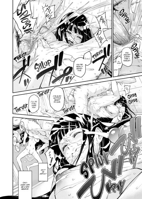 Indecent Proposal Chapter 1 page 49
