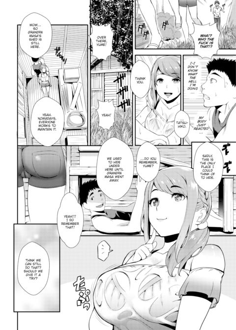 Sweet Memory Chapter 1 page 6