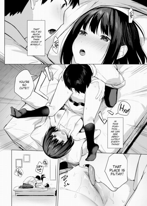 Sweet Recipe Chapter 1 page 10