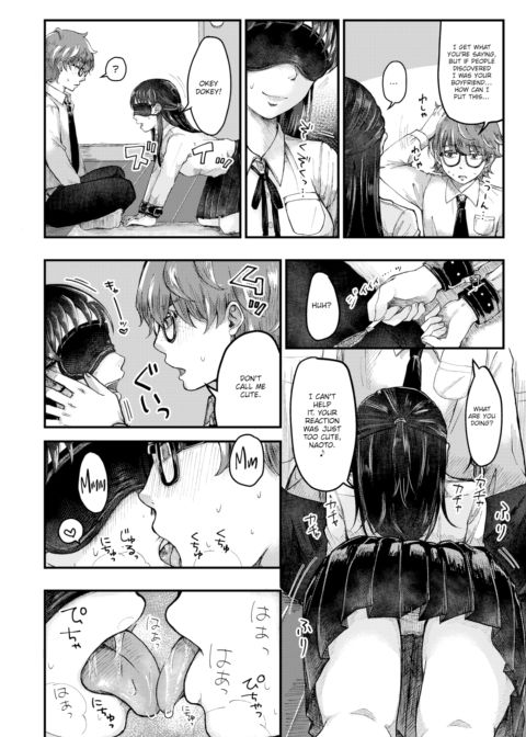 Sudou-san's Blind Devotion Chapter 1 page 4