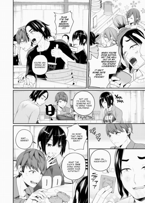 A Particular Six Hours Chapter 1 page 2