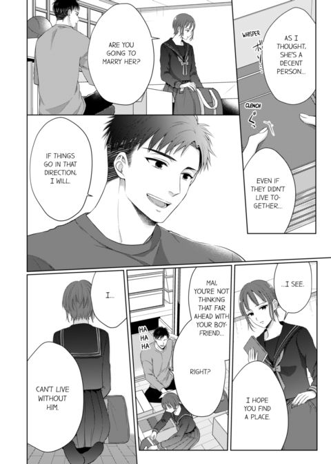 Fire in His Fingertips Vol.12 Chapter 1 page 40