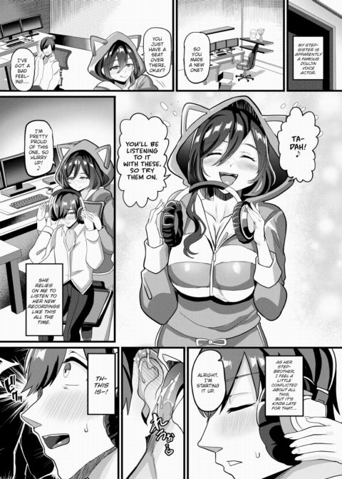 Loafer Binaural Onee-chan.mp3 Chapter 1 page 10