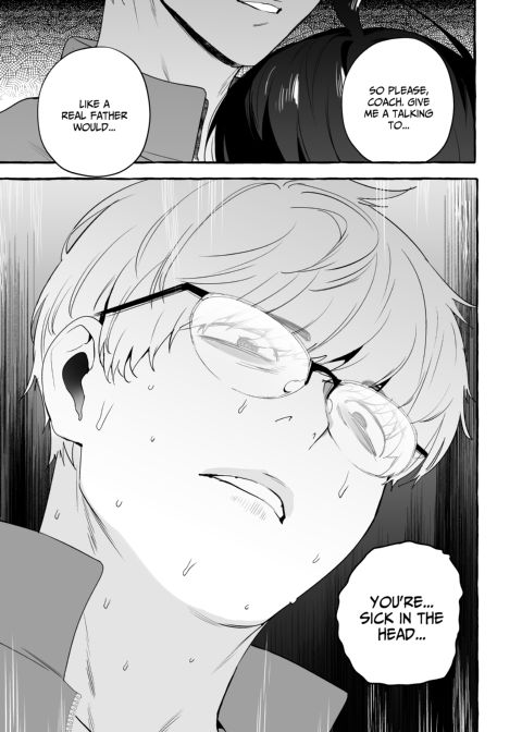 Puppy Play with Papa - What the Cat Dragged in 7 Chapter 1 page 82