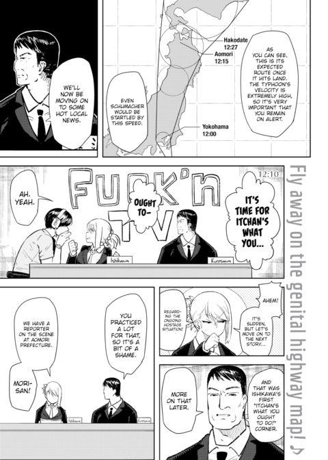 Fuck'n News! Chapter 1 page 4