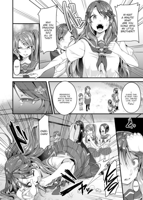Sibling × Balance Chapter 1 page 6