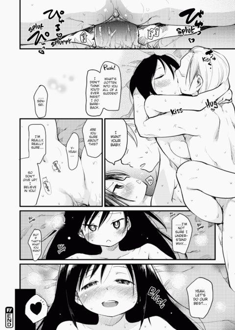 The Katsura Family's Daily Sex Life Chapter 1 page 129