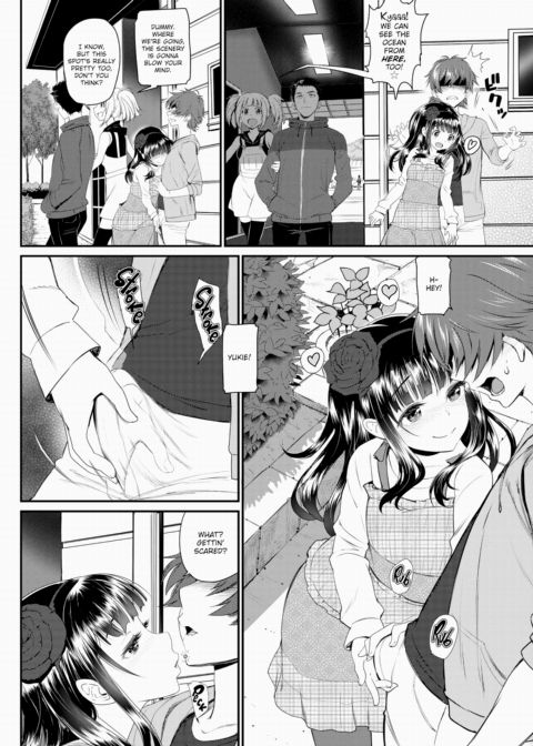 Pleasure Trip Chapter 1 page 6