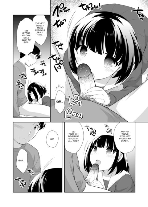 My Niece is Here Chapter 1 page 4