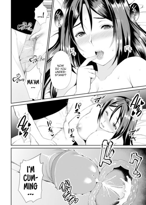 Endless Love Chapter 1 page 16