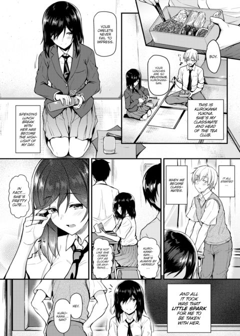 Break Time with Kurokawa-san Chapter 1 page 2