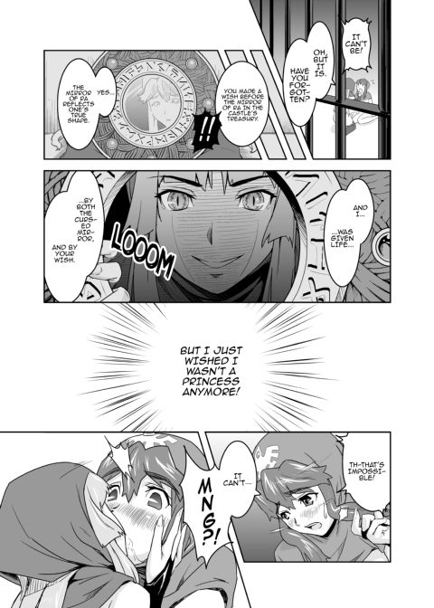 The Princess Who Became a Dog I-II-III Chapter 1 page 10
