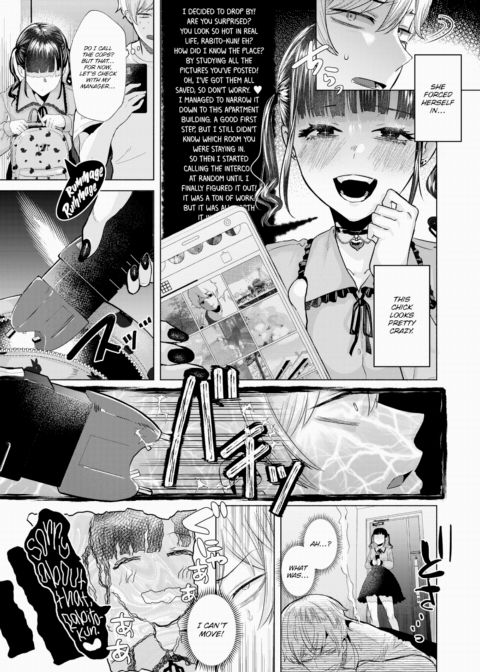 I'm Your Biggest Stan!! Chapter 1 page 9