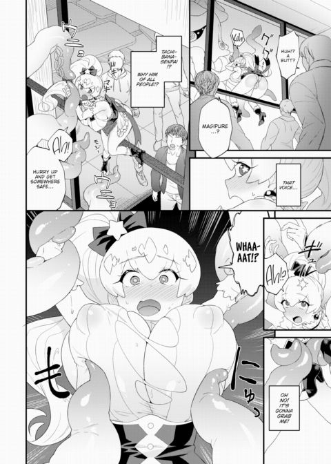 I am Magipure Chapter 1 page 12