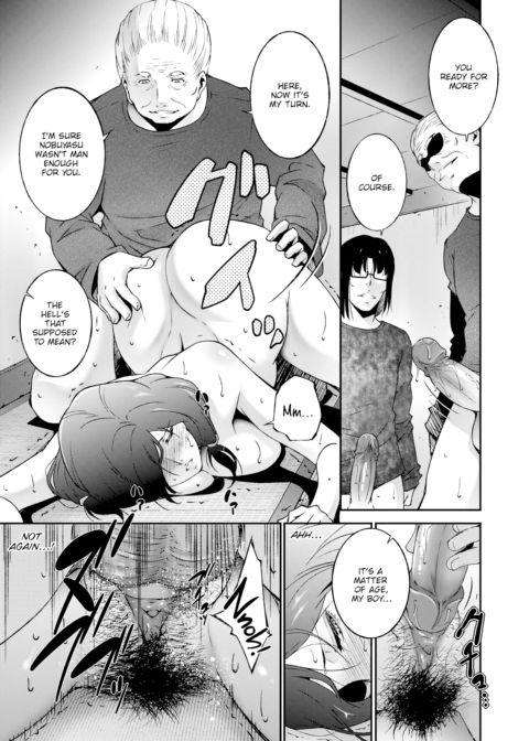 Happy Chain Chapter 1 page 15