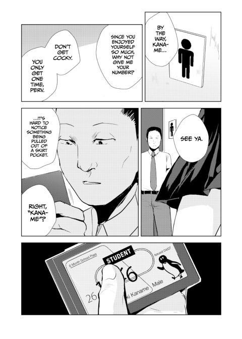 Kaname 4 Chapter 1 page 24
