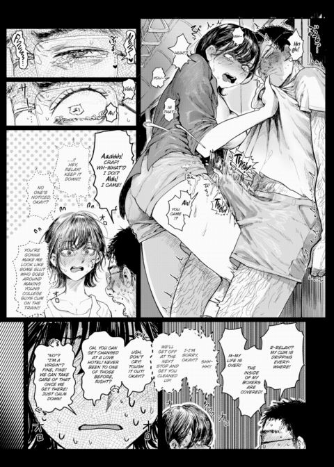 If Music Be the Food of Love Chapter 1 page 9