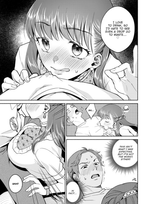 Drunken Make-Out Chapter 1 page 7