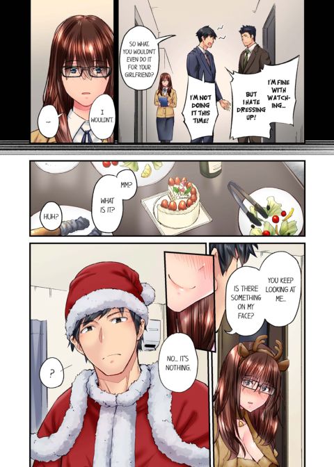 Simple Yet Sexy Vol. 5 Chapter 1 page 72