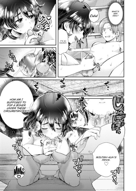 I Love You So Much I Want To Wrap Myself All Around You Chapter 1 page 9