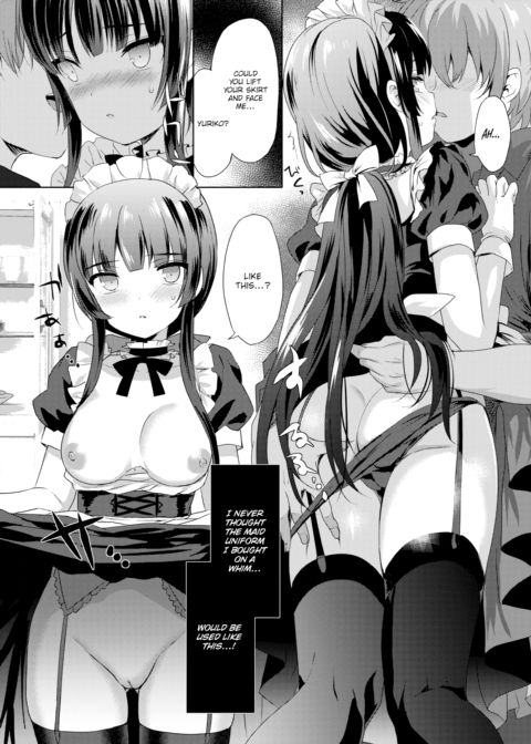 Love Replica Chapter 1 page 10