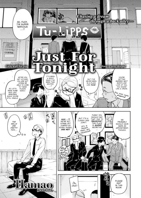 Just for Tonight Chapter 1 page 1