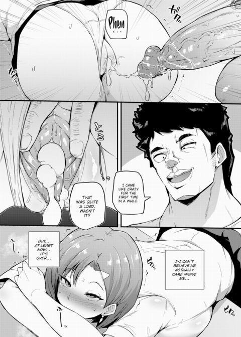 Contrarian Chapter 1 page 17