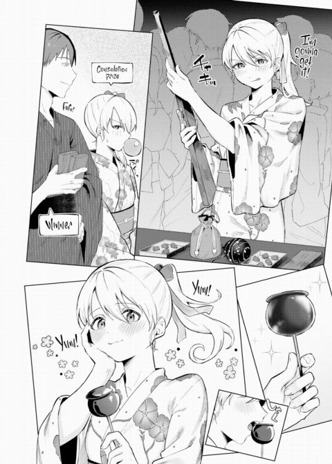Love Yukata Chapter 1 page 6