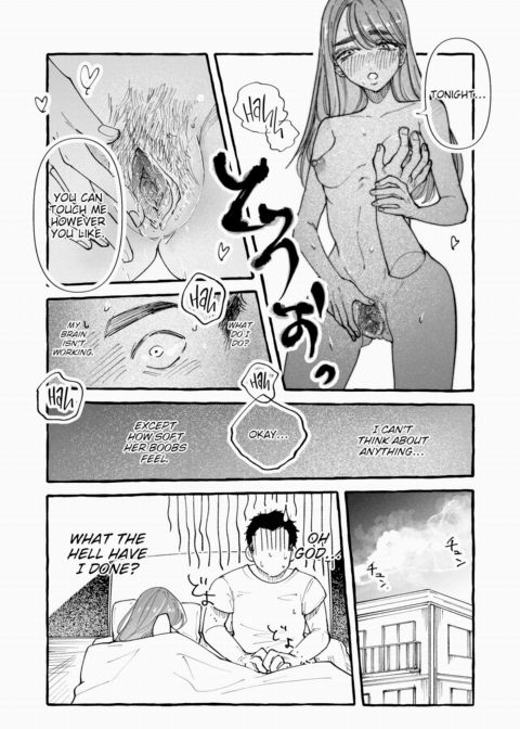 Would You Mind Taking Me Home? Chapter 1 page 10