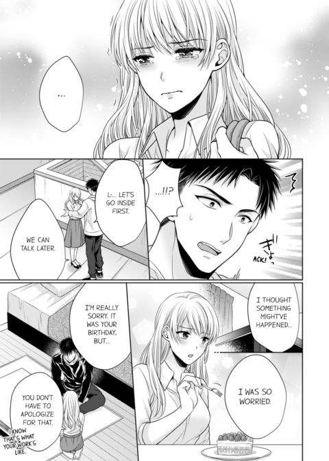 Fire in His Fingertips Vol.5 Chapter 1 page 21