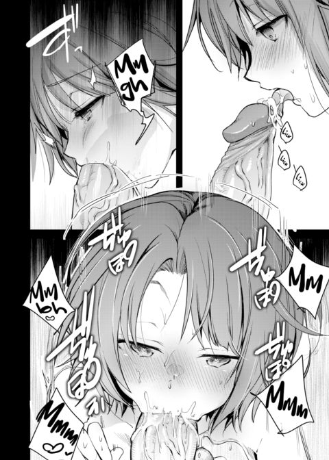 Can I, Senpai? Chapter 1 page 8