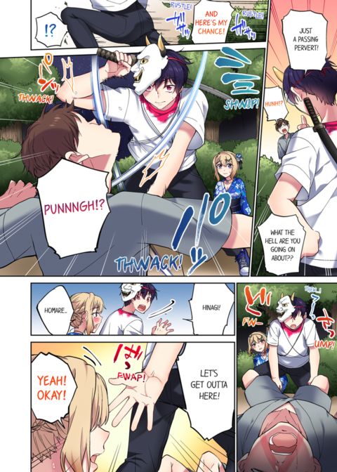 Committee Chairman, Didn't You Just Masturbate in the Bathroom? I Can See The Number of Times People Orgasm Vol.10 Chapter 1 page 56