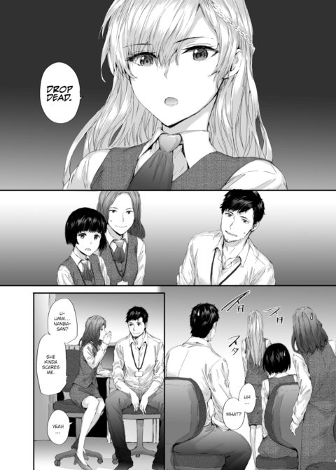 Cold Behavior Chapter 1 page 2