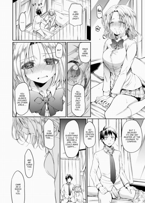 Graduation Defloration Chapter 1 page 14