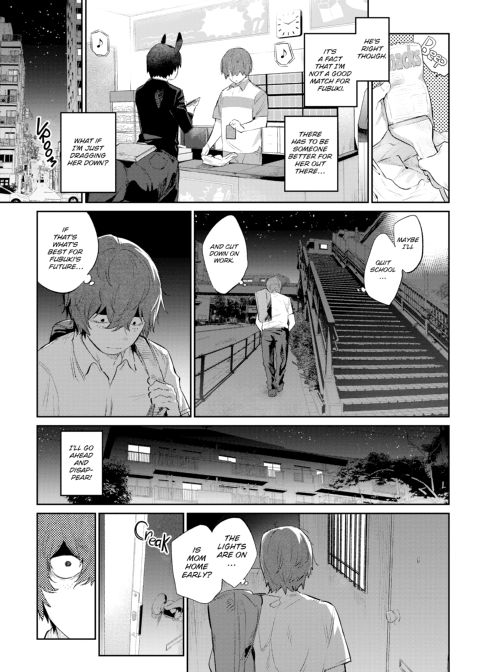 Monster Romance Chapter 1 page 188