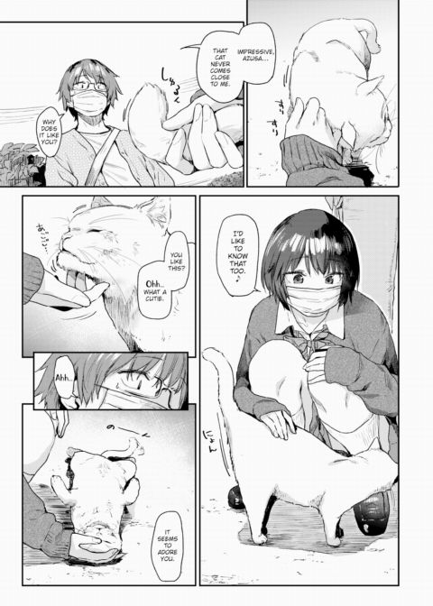 Room 022 Chapter 1 page 3