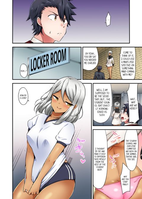 Cowgirl's Riding-Position Makes Me Cum Vol. 18 Chapter 1 page 60