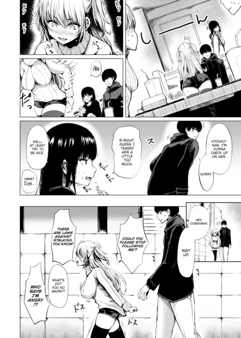 Look My Way, Senpai Chapter 1 page 4