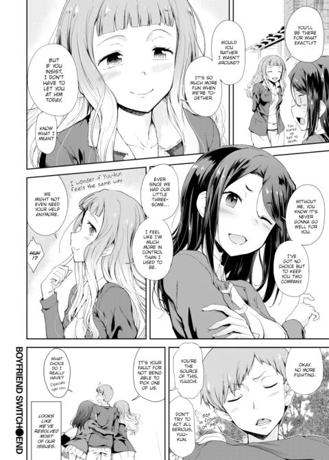 Boyfriend Switch Chapter 1 page 20