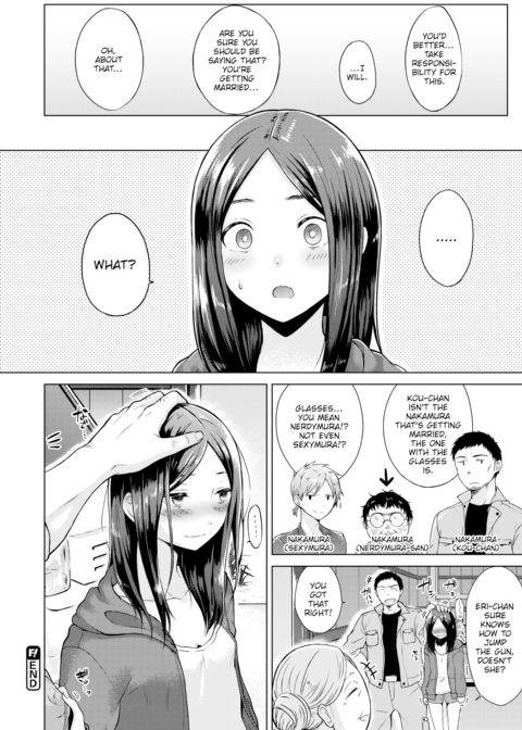 Nakamura Said He's Getting Married Chapter 1 page 20