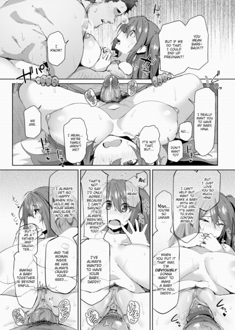 Beastly Family Chapter 1 page 6