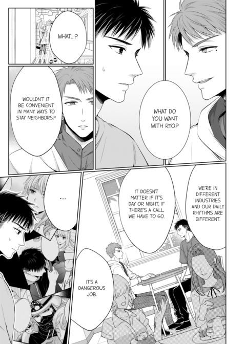 Fire in His Fingertips Vol.10 Chapter 1 page 61