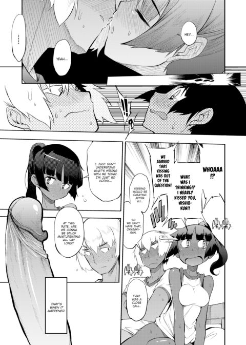 Excursion Day 99 ~Island for Two~ Chapter 1 page 7