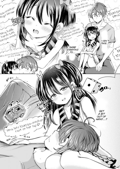 Hina-chan's Magical Word Chapter 1 page 5