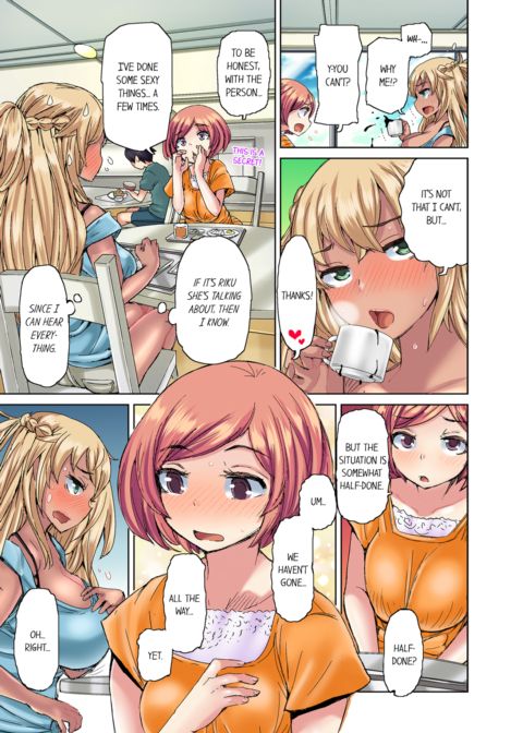 Taking a Hot Tanned Chick's Virginity Vol.1 Chapter 1 page 43