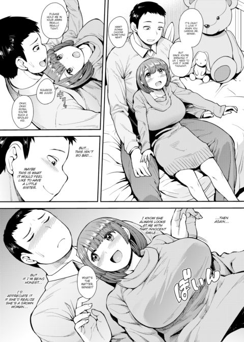 Hinata-chan's Request Chapter 1 page 3