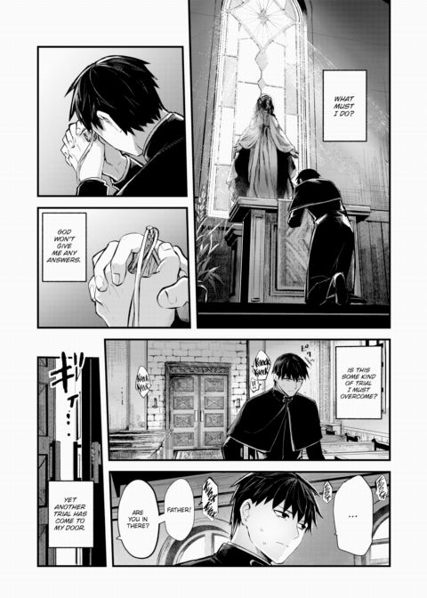 Dream-Invading Luxuria ~Part 2~ Chapter 1 page 3